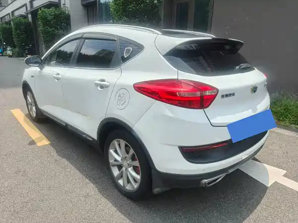 Geely Emgrand GS 2016