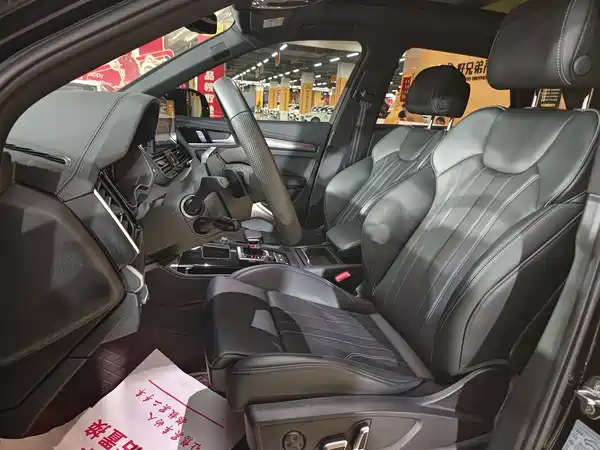 Audi Q5L 2024