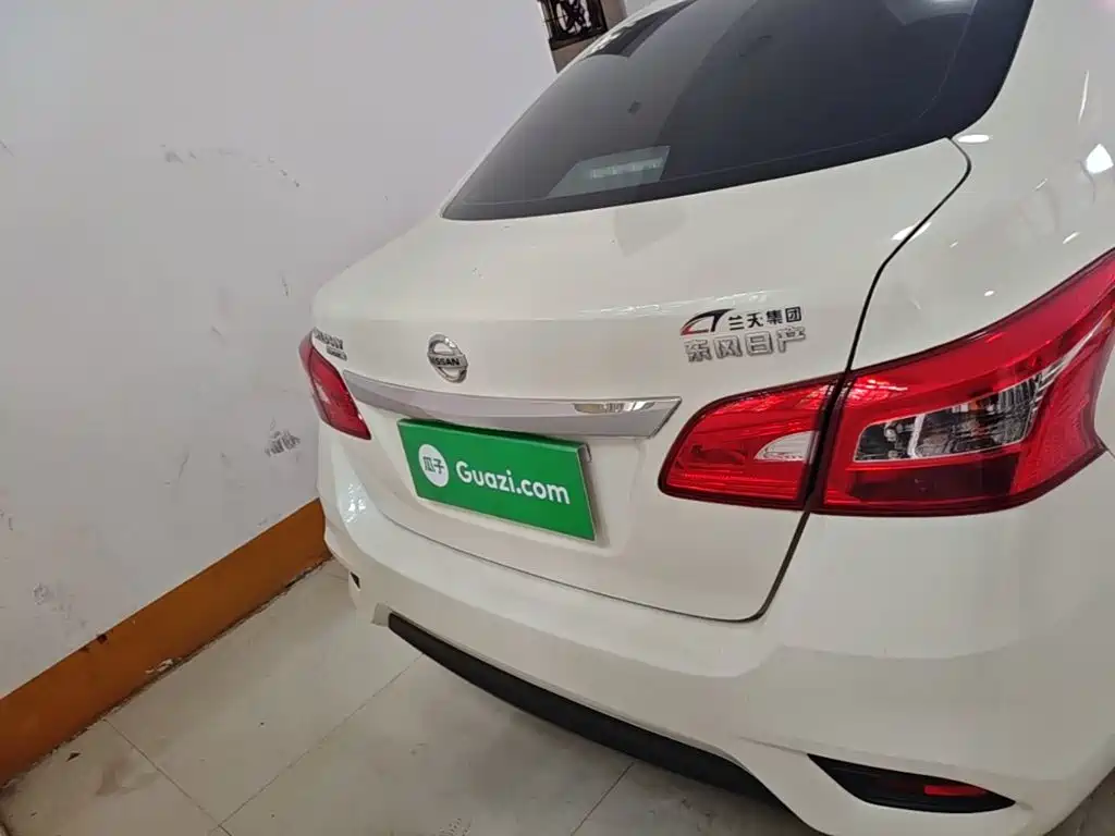 Nissan Sylphy 2024