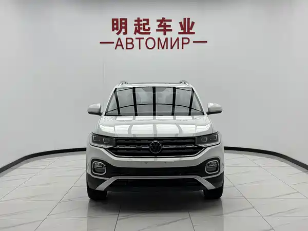 Volkswagen Tacqua 2023