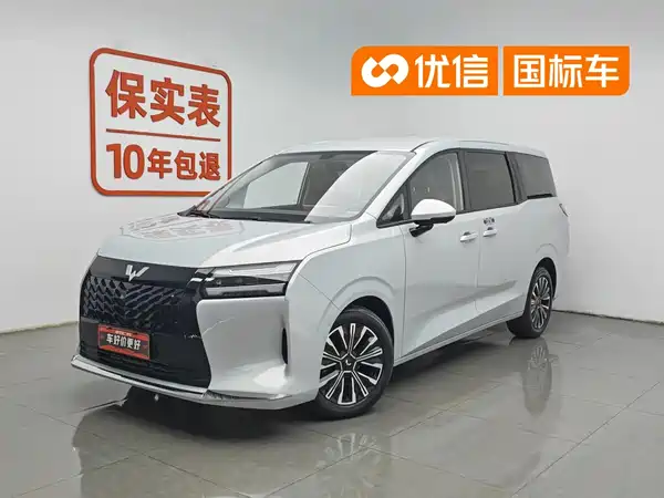 Wuling 730 2025