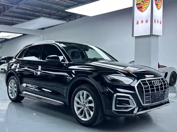 Audi Q5L 2023