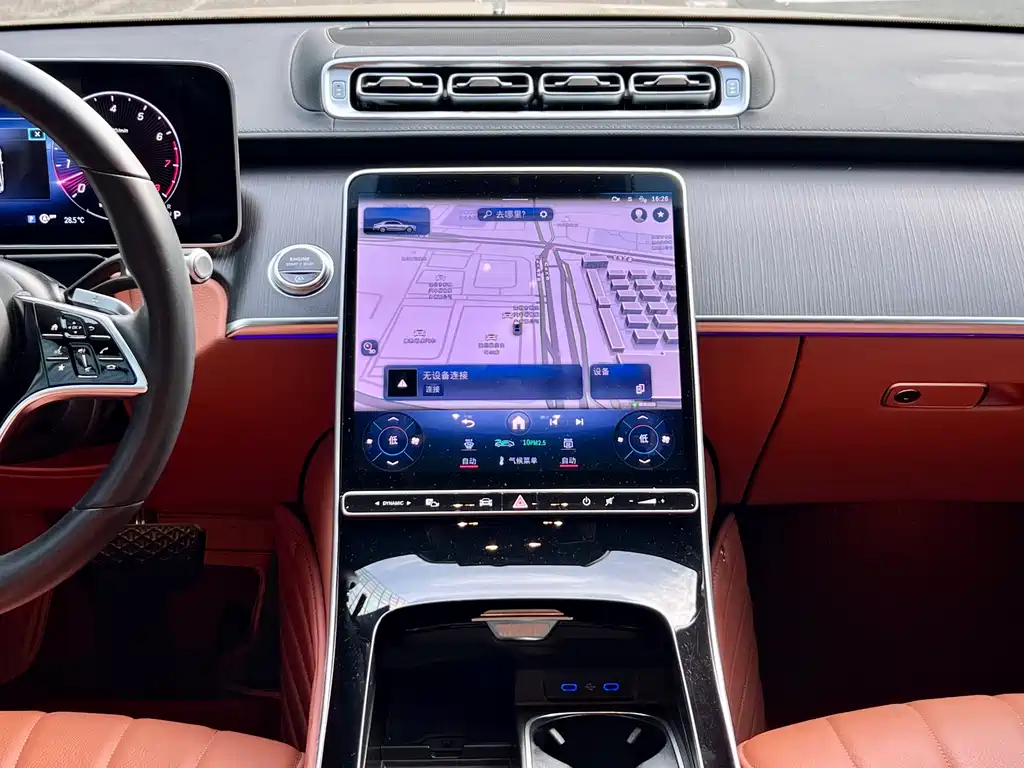 Mercedes-Benz S-Class 2023 — фото 9