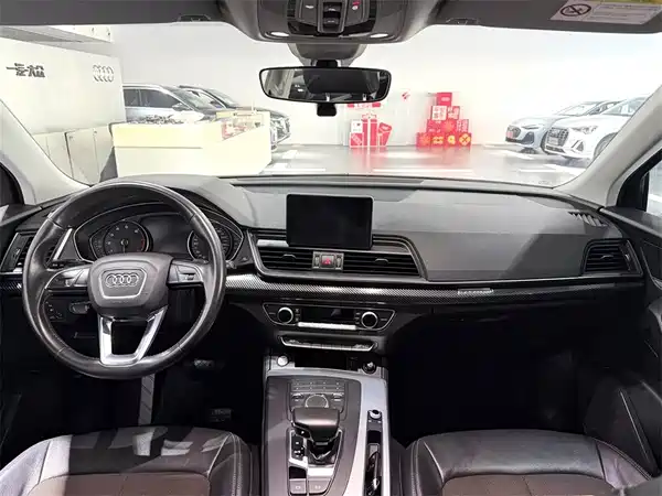 Audi Q5L 2020
