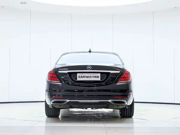 Mercedes-Benz S-Class 2020