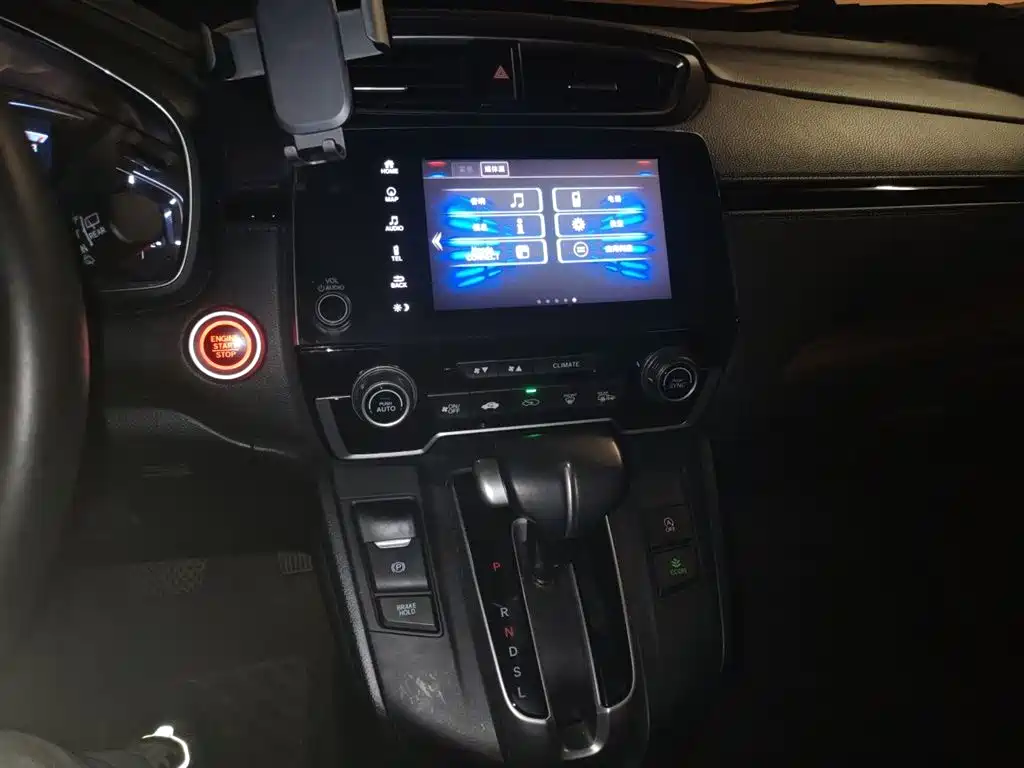 Honda CR-V 2017 — фото 14