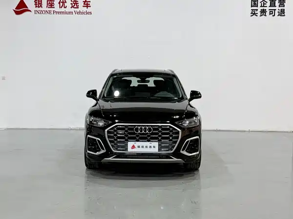 Audi Q5L 2024