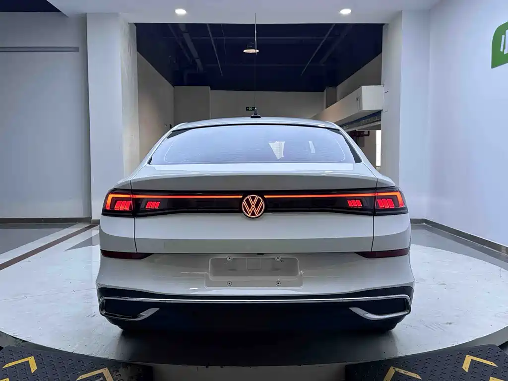 Volkswagen Lamando 2023