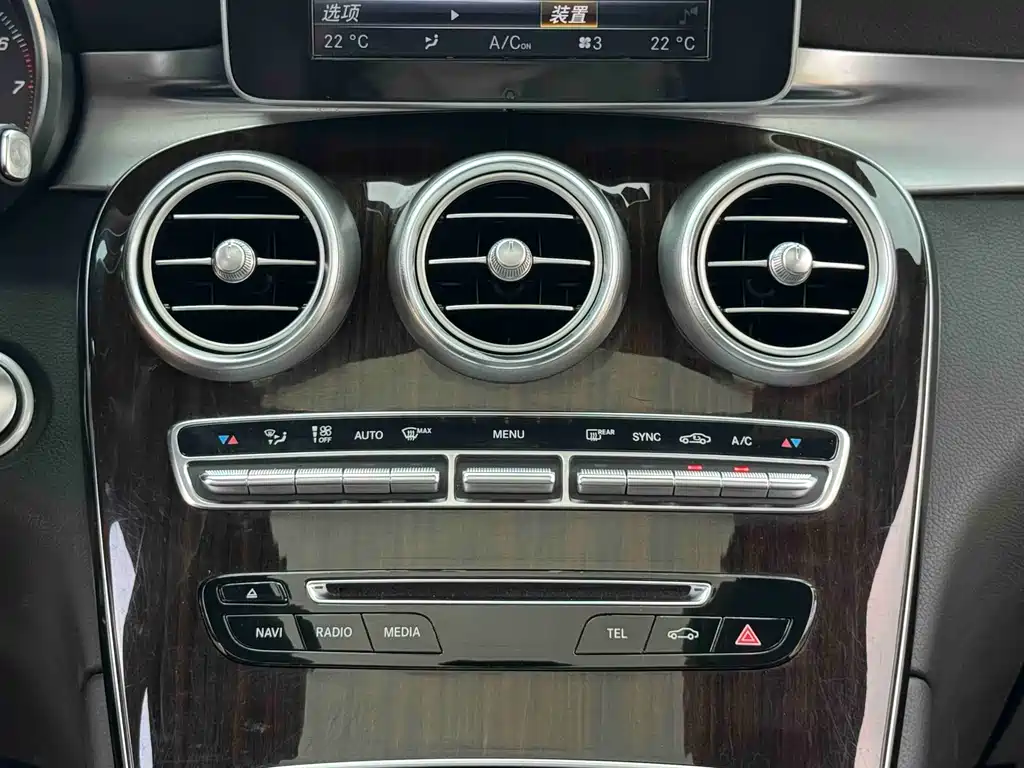 Mercedes-Benz GLC 2016 — фото 19