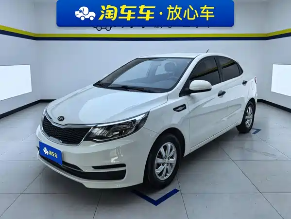 Kia K2 2016
