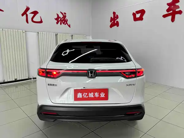 Honda XR-V 2023