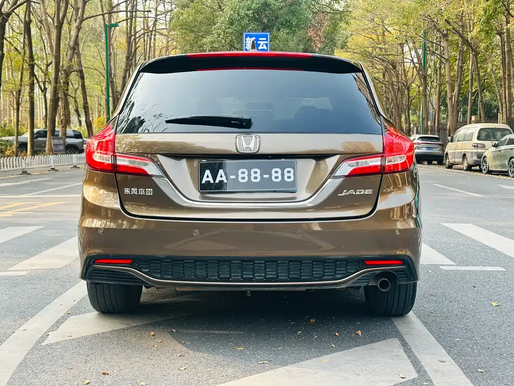 Honda Jade 2017 — фото 11