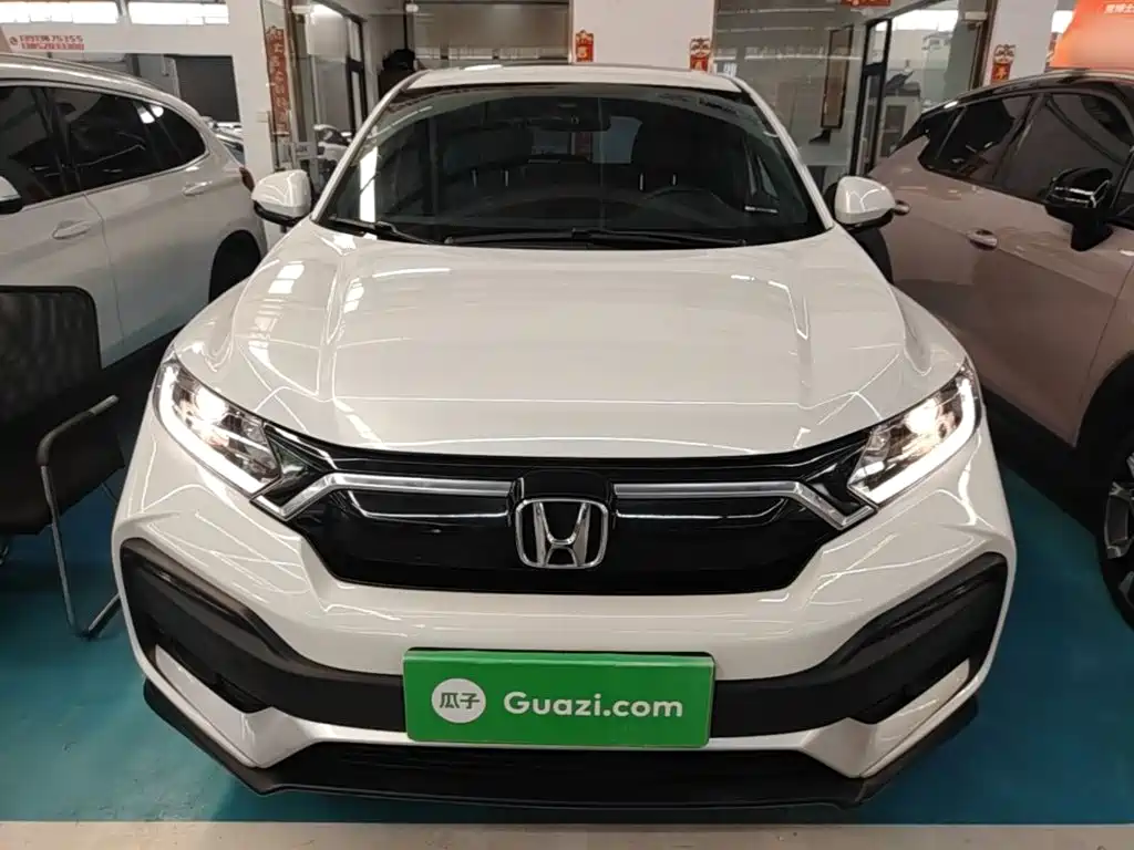 Honda XR-V 2021