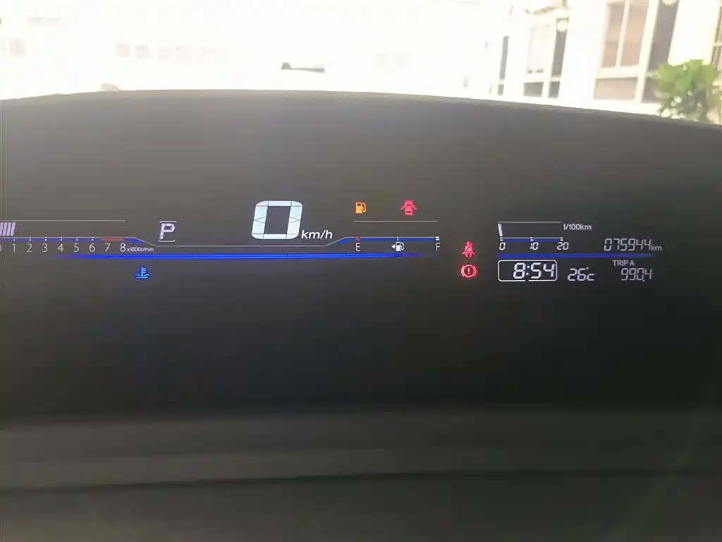 Honda Jade 2017 — фото 12