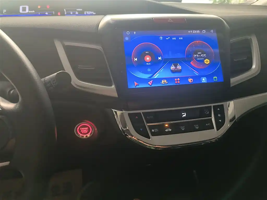 Honda Jade 2017 — фото 13