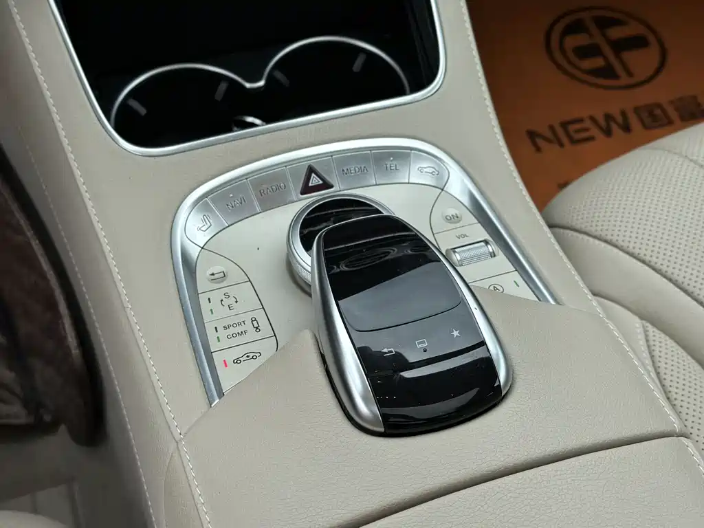 Mercedes-Benz S-Class 2015 — фото 10