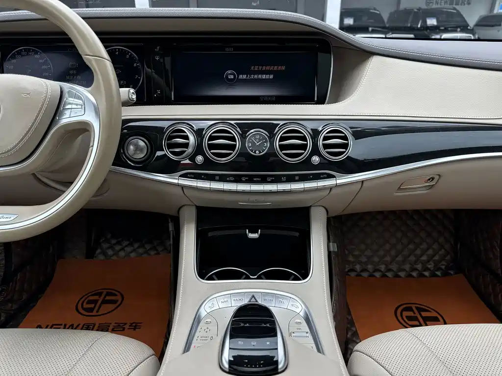Mercedes-Benz S-Class 2015 — фото 15