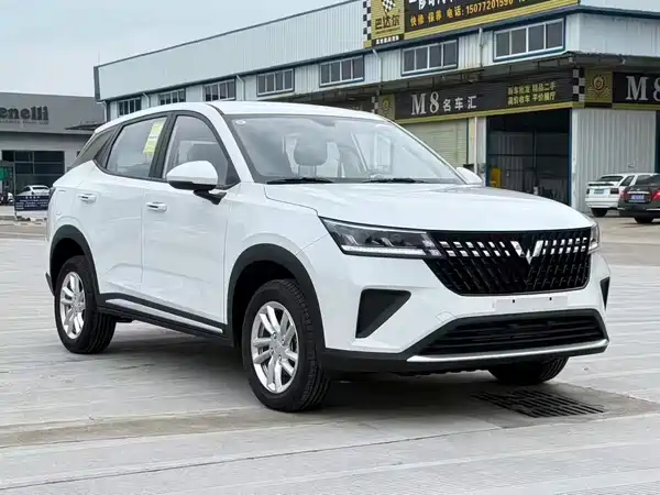 Wuling Xingchi 2026