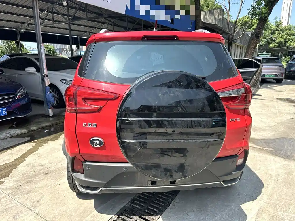 BYD Yuan Pro 2021