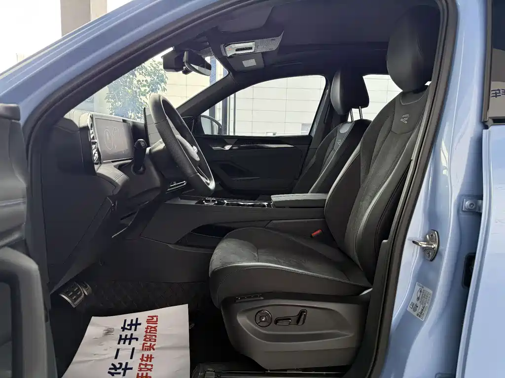 Volkswagen Tiguan L 2025