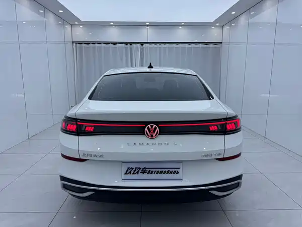 Volkswagen Lamando 2023