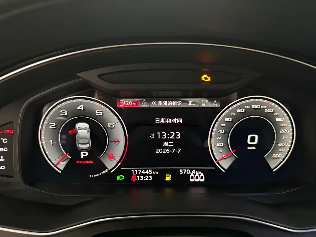 Audi A6L 2021 — фото 10