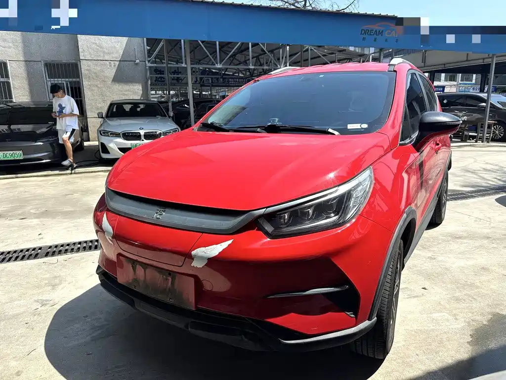 BYD Yuan Pro 2021