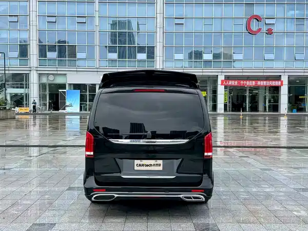 Mercedes-Benz V-Class 2023