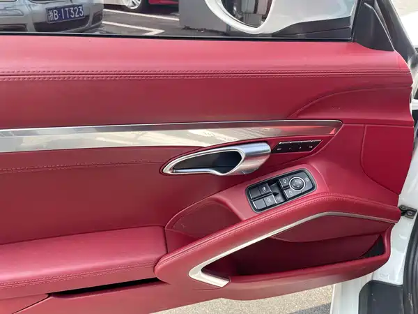 Porsche 718 2020