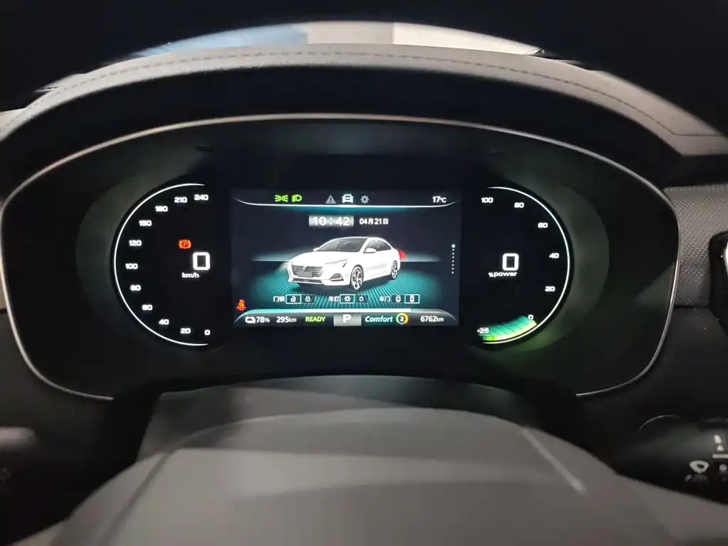 Roewe i6 MAX New Energy 2024 — фото 12
