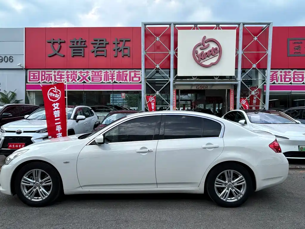 Infiniti G 2013