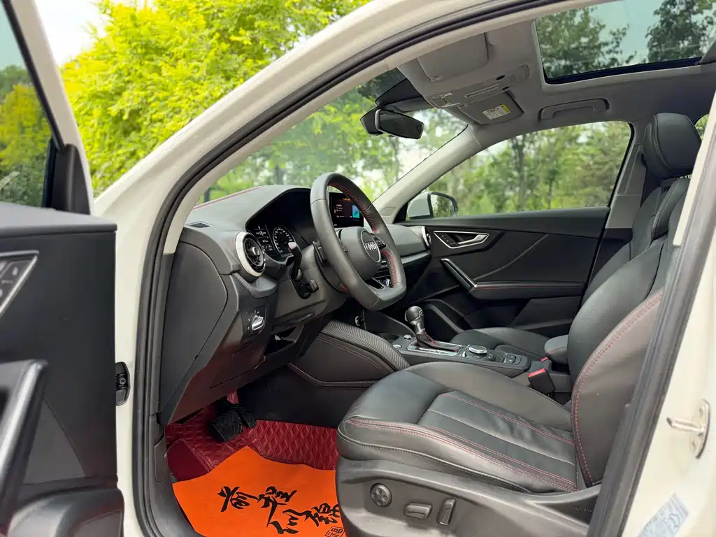 Audi Q2L 2023