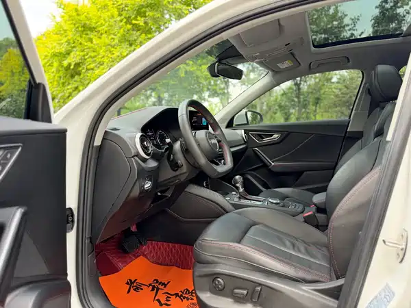 Audi Q2L 2023