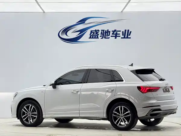 Audi Q3 2022