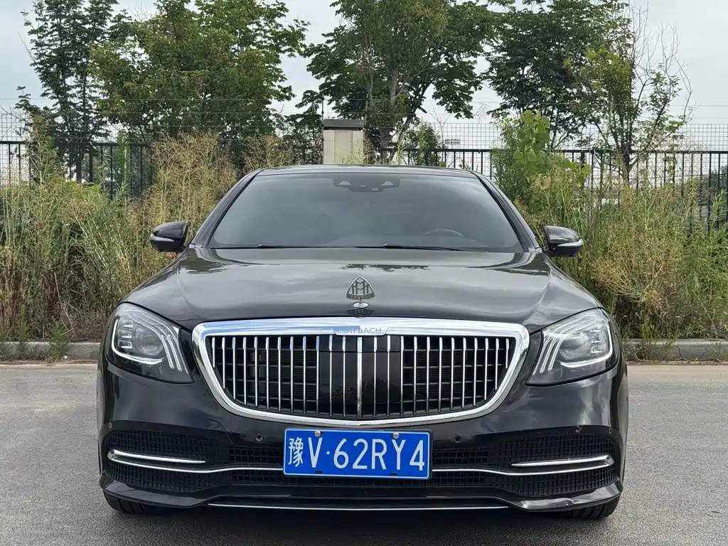 Mercedes-Benz S-Class 2020