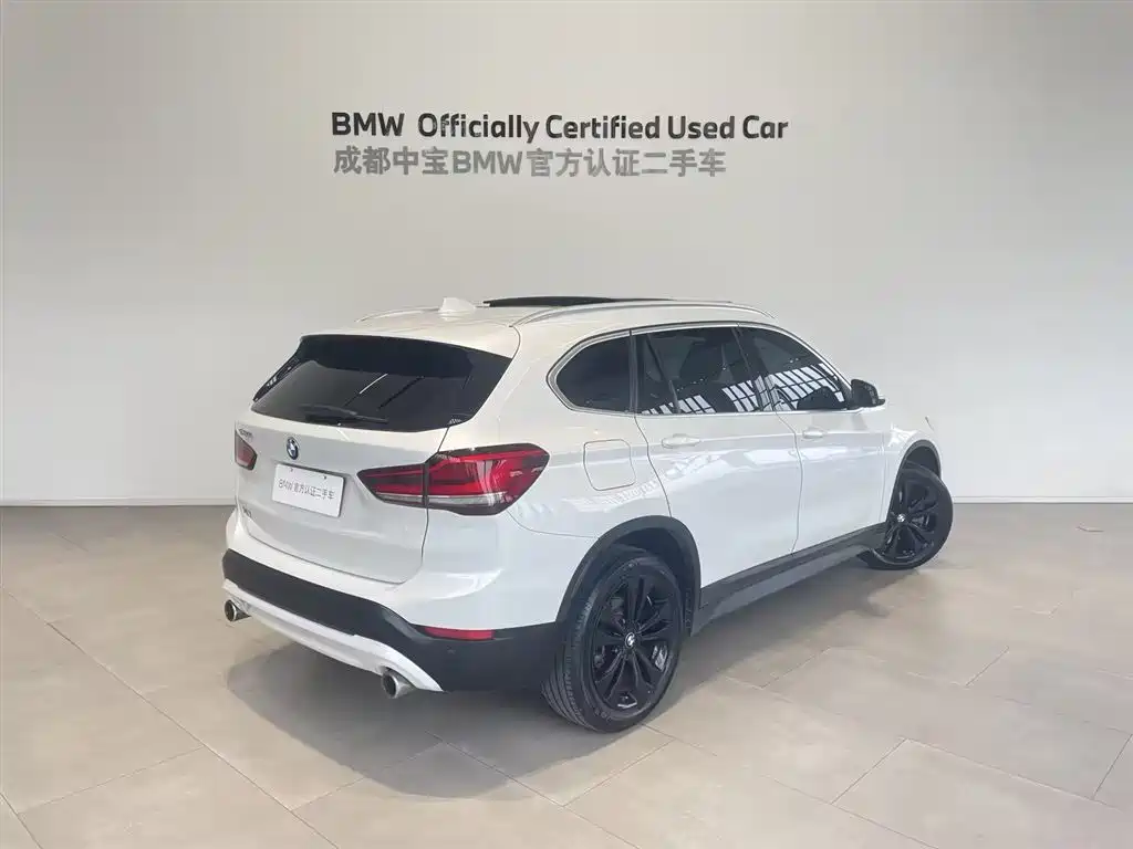 BMW X1 2020