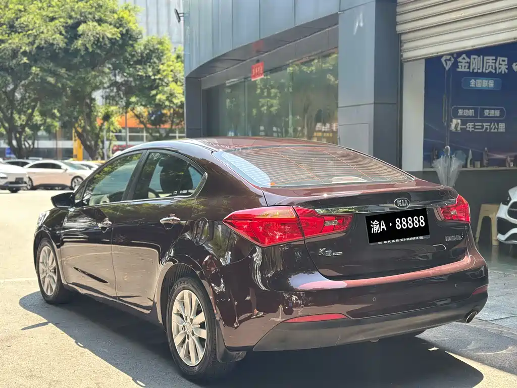 Kia K3 2013