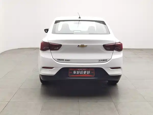 Chevrolet Cavalier 2020