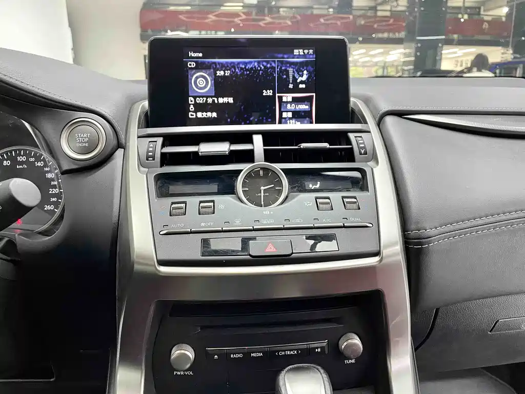 Lexus NX 2020 — фото 15