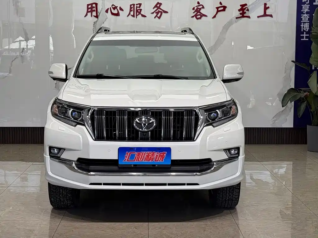 Toyota Prado 2019