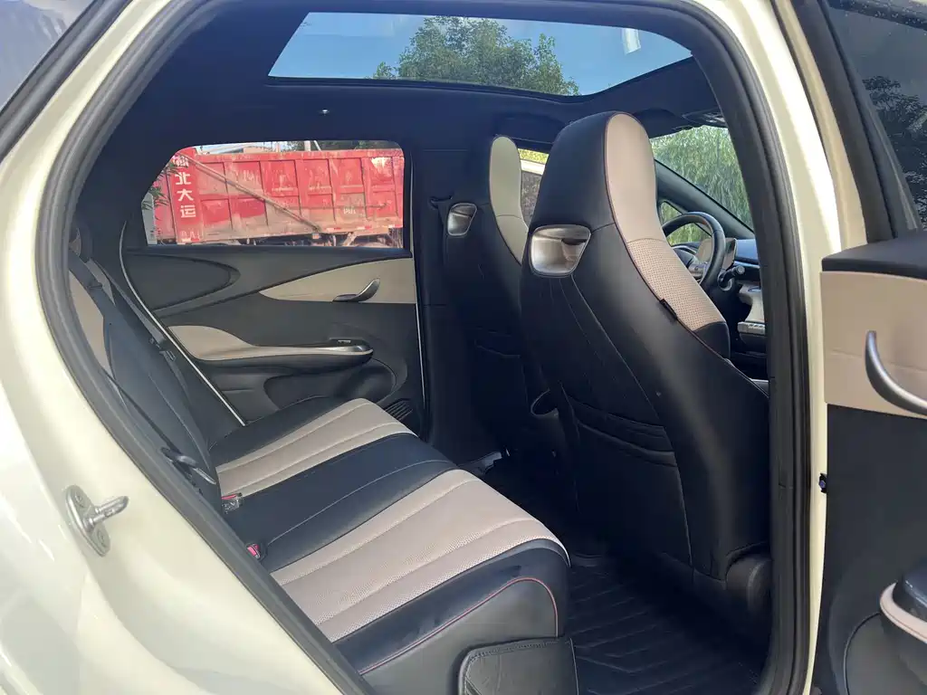 BYD Dolphin 2023
