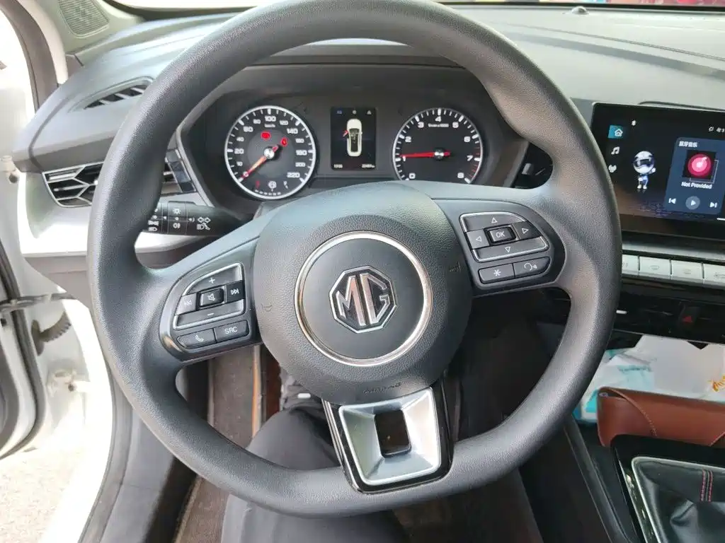 MG 5 2023