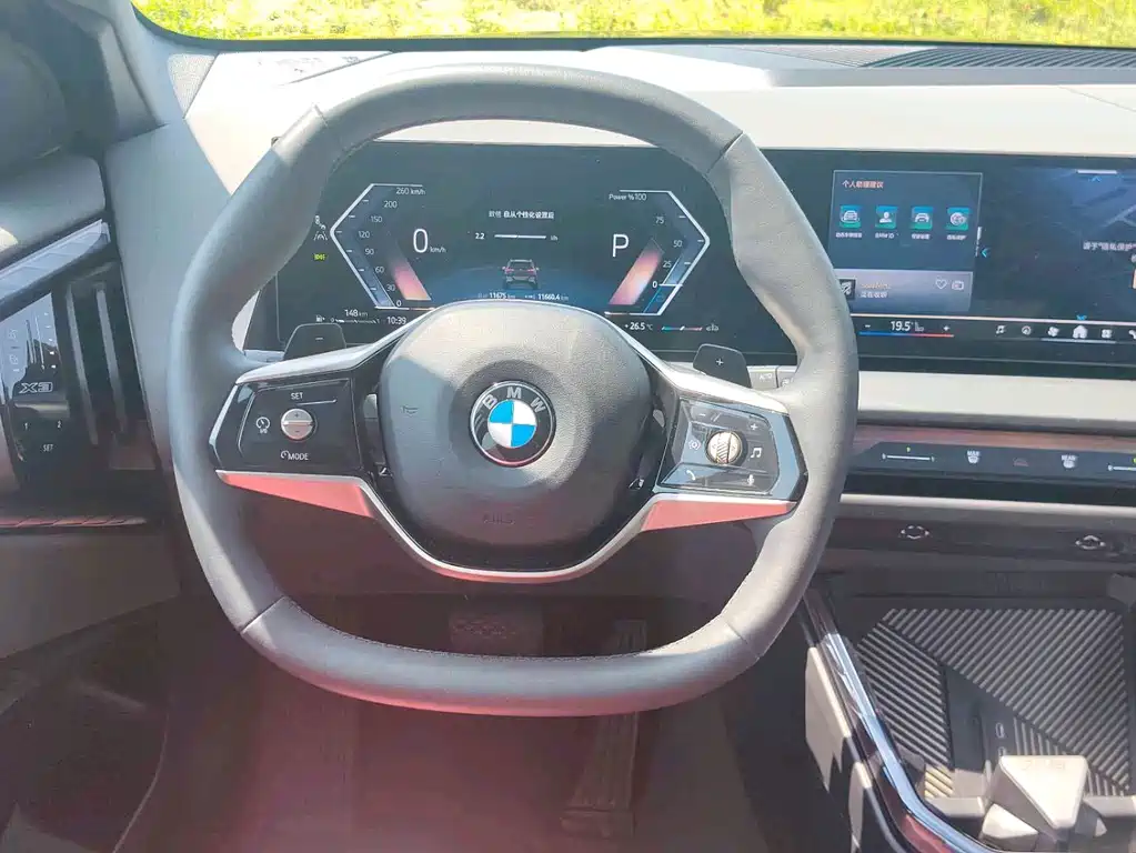 BMW X3 2025