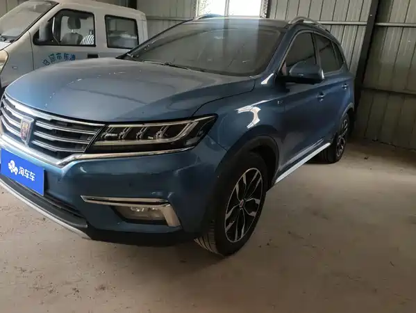 Roewe RX5 2016
