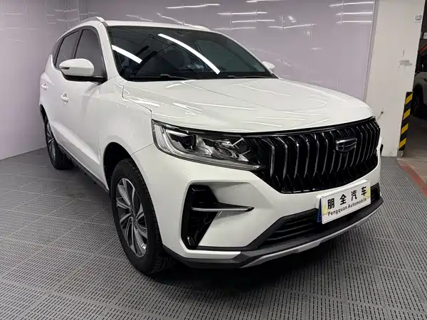 Geely Vision X6 2022