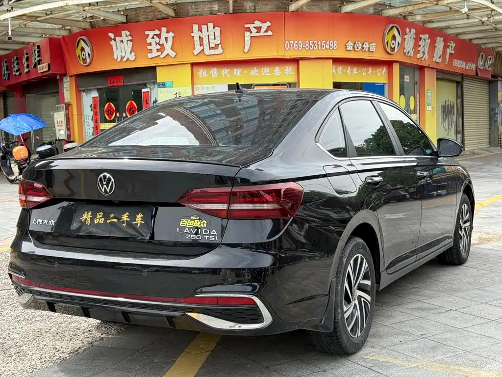 Volkswagen Lavida 2023