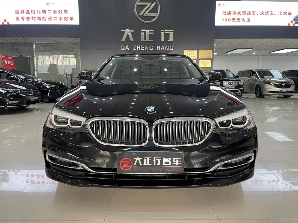 BMW 5 Series 2019