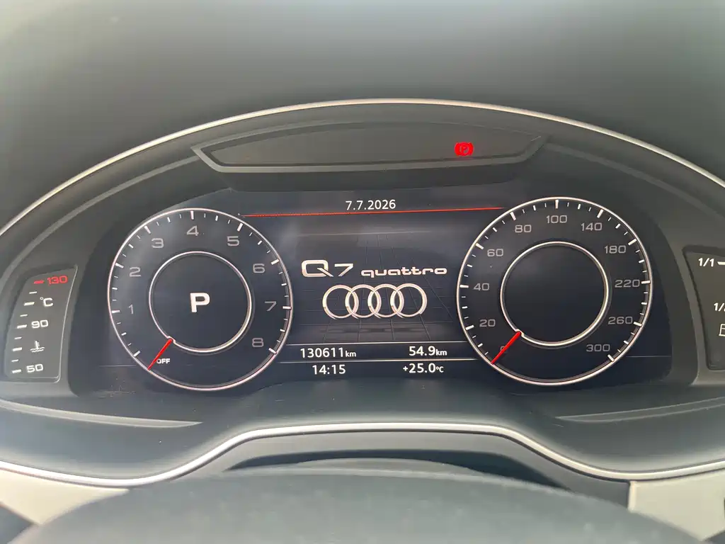Audi Q7 2018