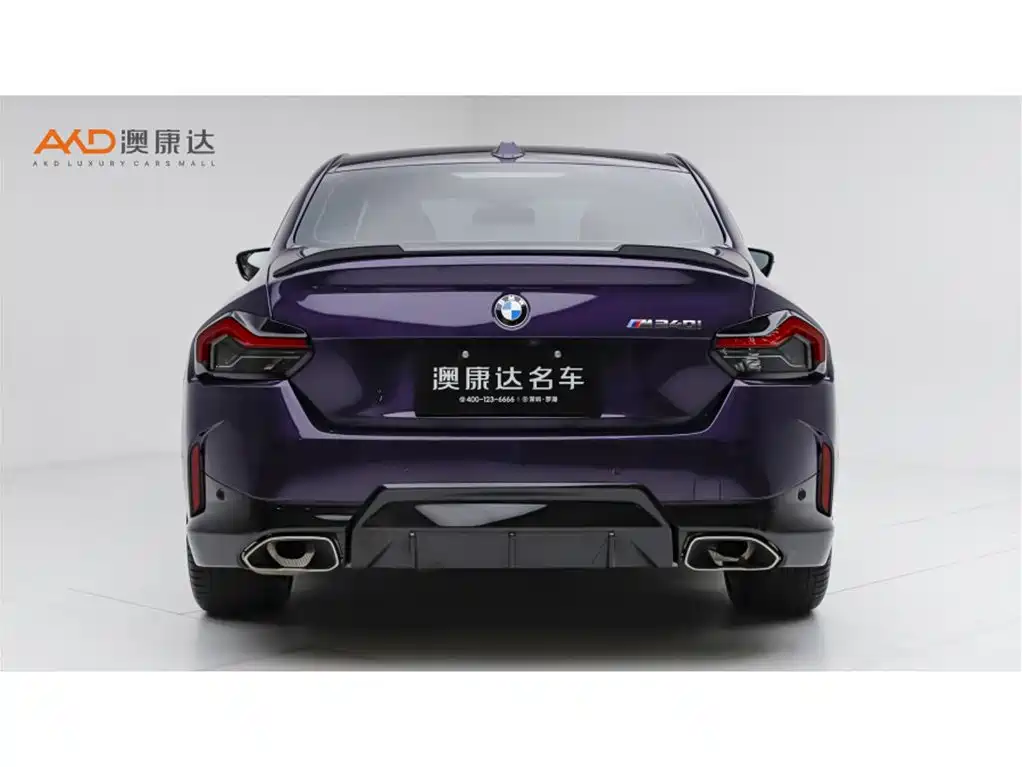 BMW M240i 2024
