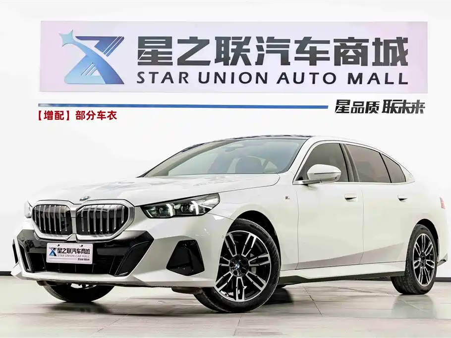 BMW 5 Series 2025 — фото 1